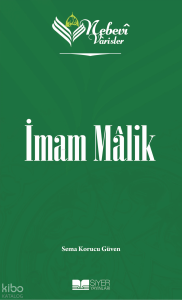İmam Malik;Nebevi Varisler 21