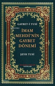 İmam Mehdinin Gaybet Dönemi
