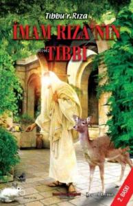 İmam Rıza'nın Tıbbı