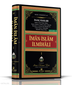 İman İslam İlmihali