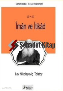 İman ve İtikad
