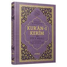 Kur'an-ı Kerim Meal Mühürlü Hafız Boy (kod:171 KABE)