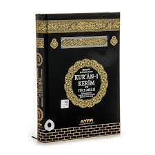 Kur'an-ı Kerim ve Yüce Meali (Ayfa-172, Orta Boy, 2 Renk, Mühürlü)