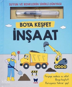 İnşaat - Boya Keşfet - Suyun ve Renklerin Sihirli Dünyası