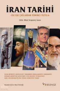 İran Tarihi;En Eski Çağlardan Yirminci Yüzyıla