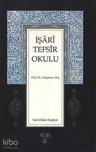 İşari Tefsir Okulu