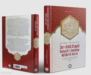 İşârî Tefsir ve Cifir İlmi Işığında Sırr-ı İnnâ Atayna-Rumuzât-ı Semâniye-Mâidetül-Kuran