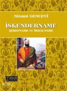 İskendername (Şerefname ve İkbalname)
