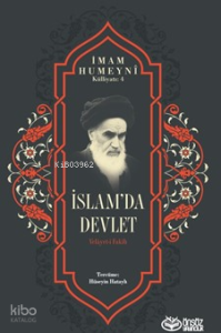 İslam’da Devlet;Velâyet-i Fakîh