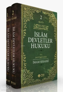 İslam Devletler Hukuku 2 Cilt Takım