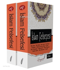 İslam Felsefesi 1-2