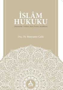 İslam Hukuku