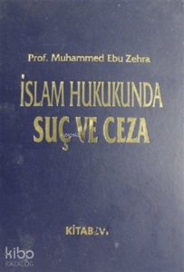 İslam Hukukunda Suç ve Ceza Cilt 2