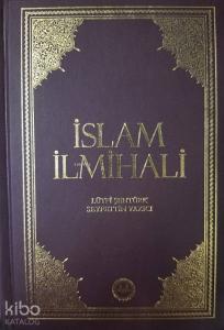 İslam İlmihali (Küçük Boy)