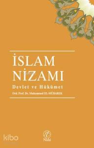 İslam Nizamı Devlet ve Hükümet