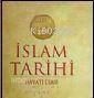İslam Tarihi (Ciltli)