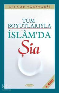 İslamda Şia