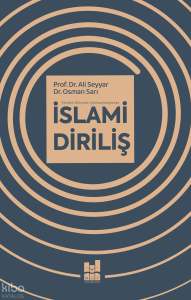 İslami Diriliş