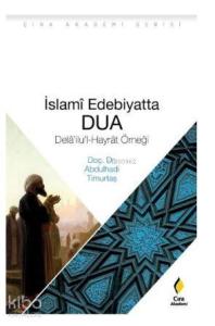İslami Edebiyatta Dua