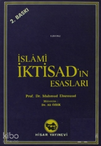 İslami İktisad'ın Esasları