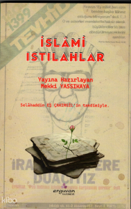 İslami Istılahlar