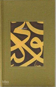 İslami Sanatlar Defter – 2