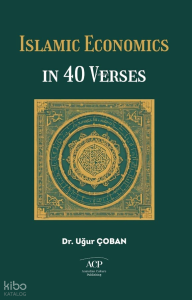 Islamic Economics In 40 Verses