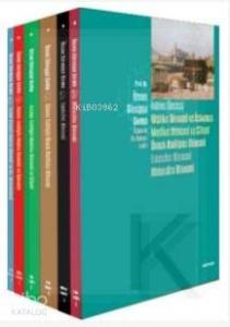İslam'ın İlk Dönem Tarihi (6 Kitap)