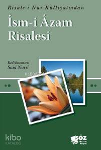 İsmi Azam Risalesi; (cep Boy)