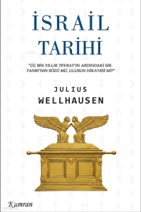 İsrail Tarihi