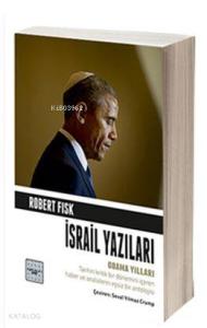 İsrail Yazıları