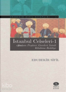 İstanbul Celseleri - 1 Şia'nın Peşaver Geceleri İsimli Kitabına Reddiye