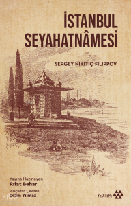 İstanbul Seyahatnâmesi