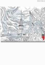 İstanbul Tablo Boyama Serisi 6 Kız Kulesi