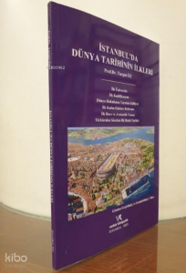 İstanbul'da Dünya Tarihinin İlkleri