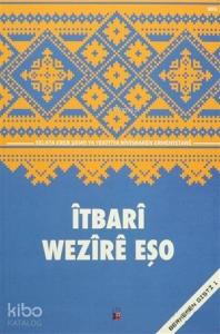 İtbari; Berhemen Gişti 1