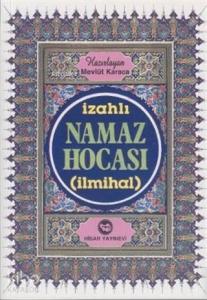 İzahlı Namaz Hocası (İlmihal)
