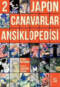 Japon Canavarlar Ansiklopedisi 2