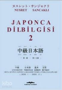 Japonca Dilbilgisi 2