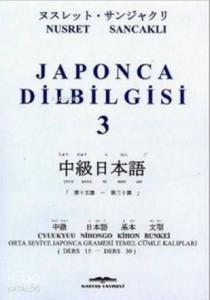Japonca Dilbilgisi 3
