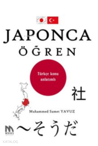 Japonca Öğren