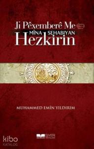 Ji Pexembere Me Sav Mina Sehabiyan Hezkirin