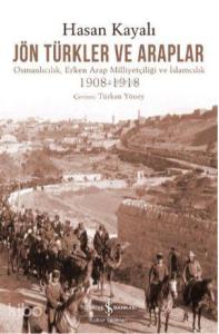 Jön Türkler ve Araplar