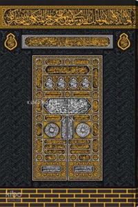 Kabe Kapaklı Kur`an-ı Kerim Çanta Boy - Filigranlı