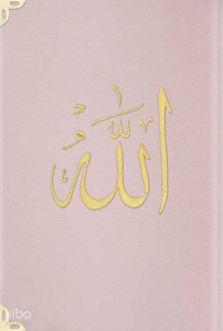 Kadife Cilt Mealli Yasin Cüzü (Pudra Pembe, Nakışlı, Büyük Cep Boy)