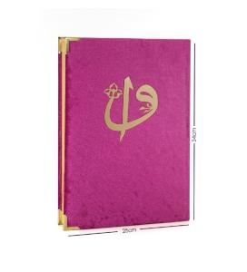 Kadife Kaplı Orta Boy Kur'an-ı Kerim