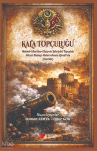 Kal'a Topçuluğu