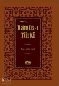 Kamus-ı Türki
