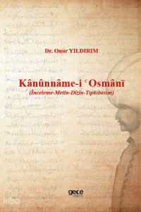 Kânûnnâme-i Osmânȋ