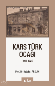 Kars Türk Ocağı;(1927-1931)
